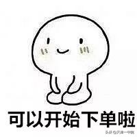 代购食品没有标签十倍赔偿,代购被投诉无中文标