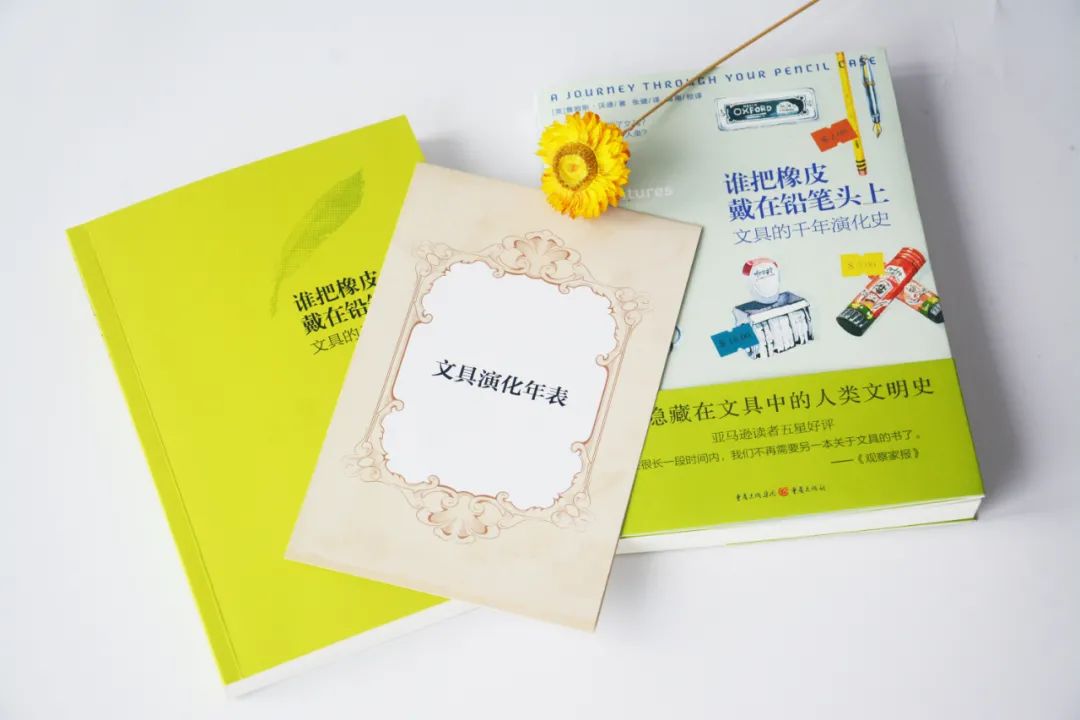 鏂颁功涓婃灦,鏂颁功涓婃灦鎴愬姛