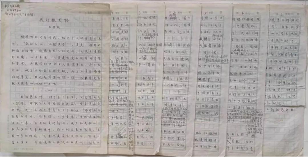 中国芯创始人,笨小孩如何逆袭成博士