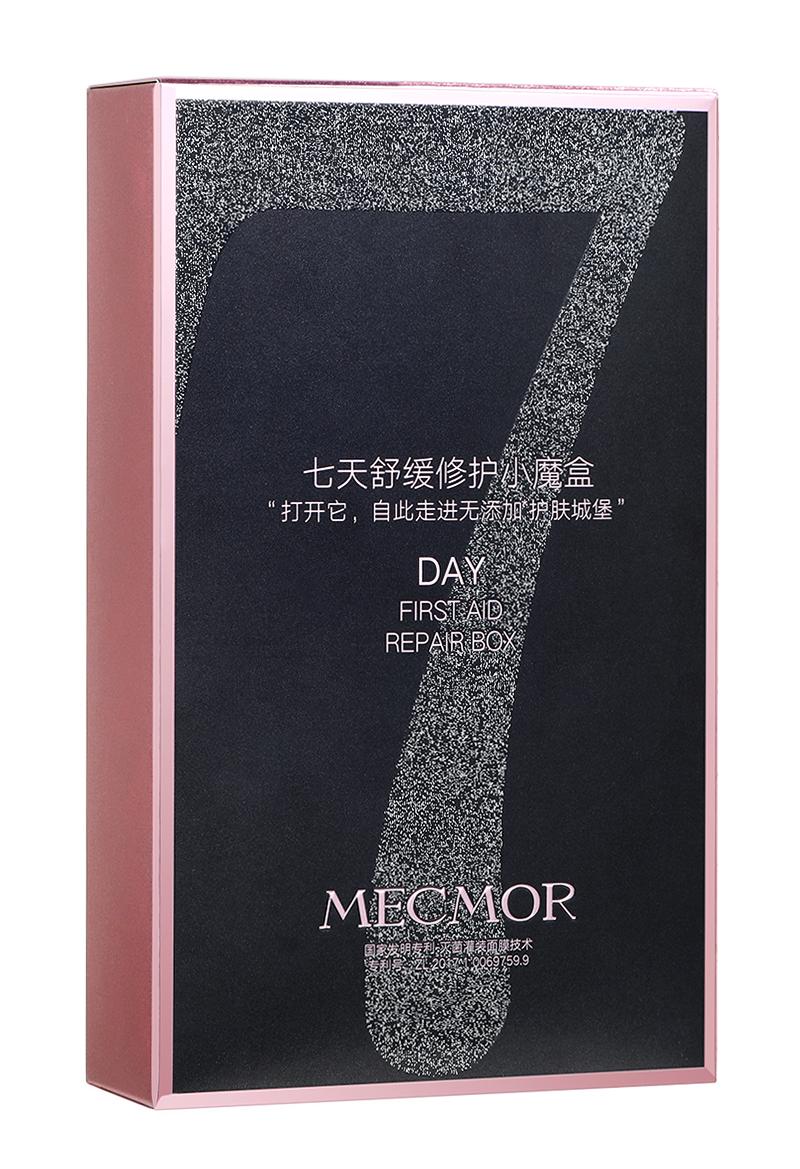 日本名膜壹号面膜怎么样,名膜壹号面膜抗皱紧致