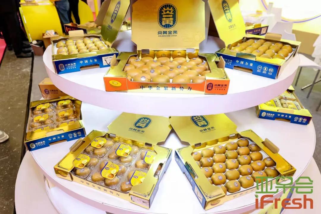 ifresh果蔬展,ifresh上海果蔬博览会