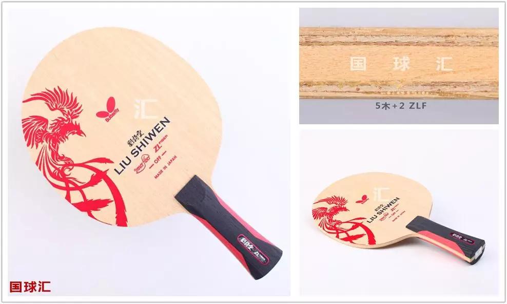 羽毛球男生可以用女生拍子么,男生可以用女士羽毛球拍吗