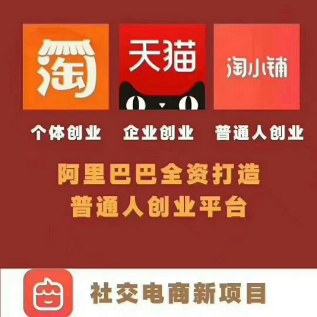 阿里巴巴下一个风口是什么 (阿里巴巴未来大事记)