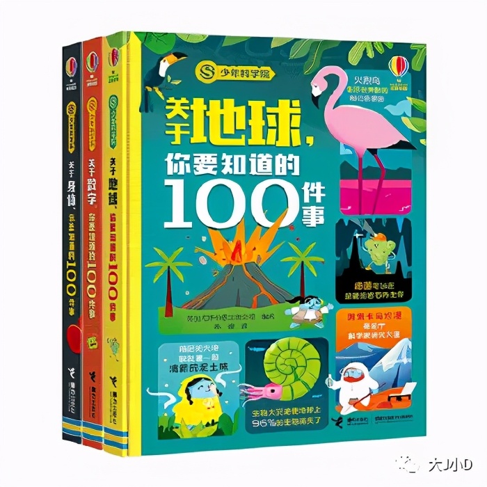 大班经典绘本推荐,国际获奖幼儿经典绘本推荐