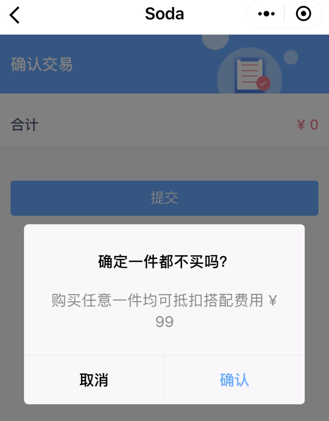 盲盒开箱很多快递,盲盒有人寄快递