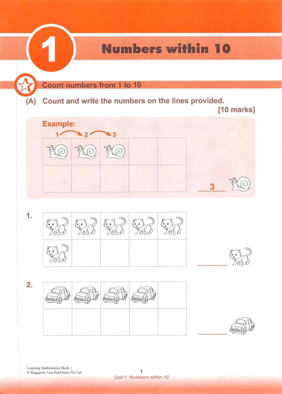 新加坡数学练习册,新加坡幼儿园数学原版练习册