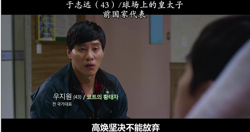 翻拍韩国的小小的愿望,小小的愿望翻拍韩国哪部电影