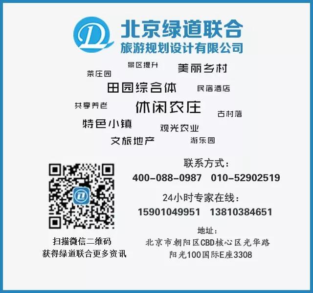 乡村旅游路线创意策划案例,乡村旅游线路设计主题有哪些