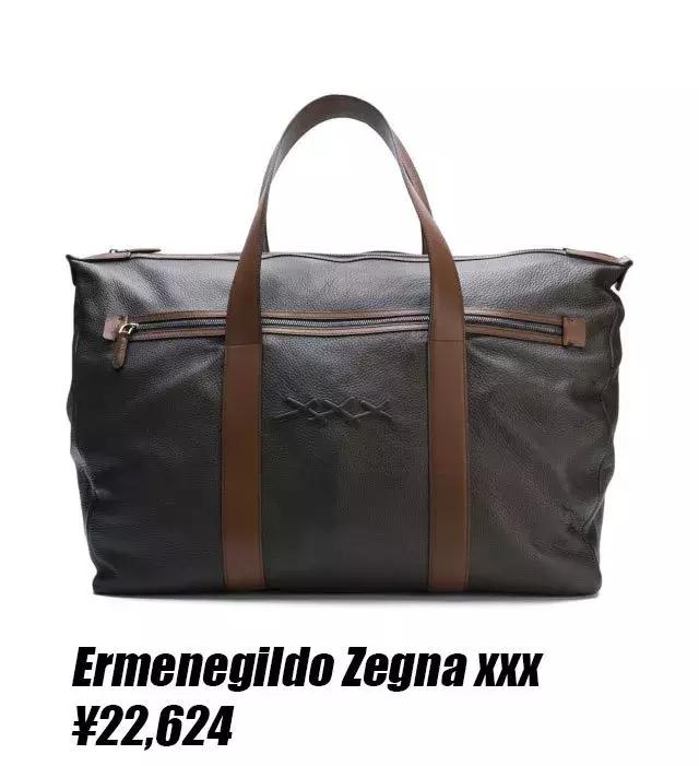 最值得男生入手的包,要颜值还是要内涵