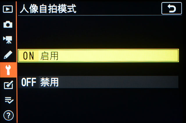 尼康z卡口501.8价格,尼康z50f1.8评测