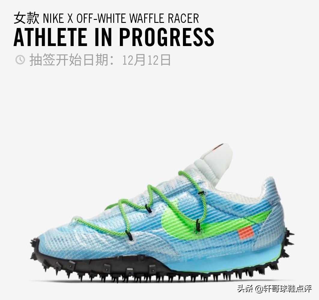 看不懂的时尚单品鞋,看不懂的服装设计