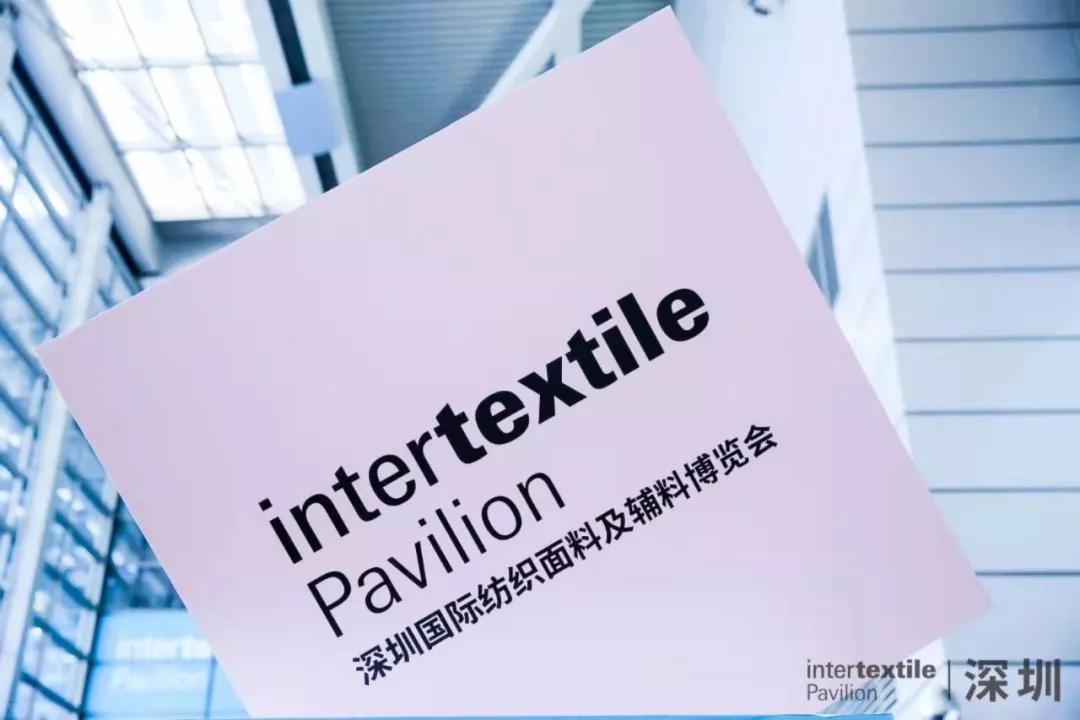 深圳面辅料展会,2023深圳国际服装供应链博览会