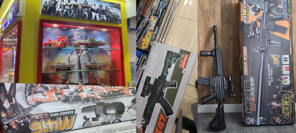 玩具枪生意好做吗,玩具枪暴利吗