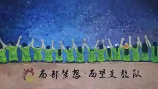 厦大后面的涂鸦隧道,厦大的涂鸦墙可以拍照吗