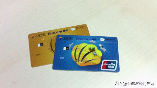 银行卡不用未注销影响个人信用吗,银行卡不激活会收年费吗