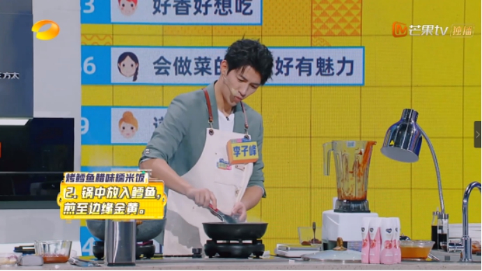 浙江三禾锅具官方旗舰店直播间,厨房好物推荐三禾锅具