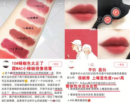 mac39.9元,mac热卖色号37