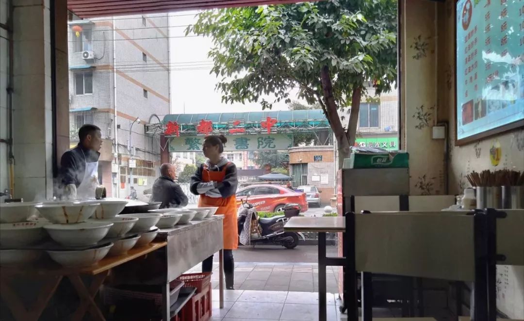 张杰老家在成都新都区新繁镇哪里,新都离新繁多少公里