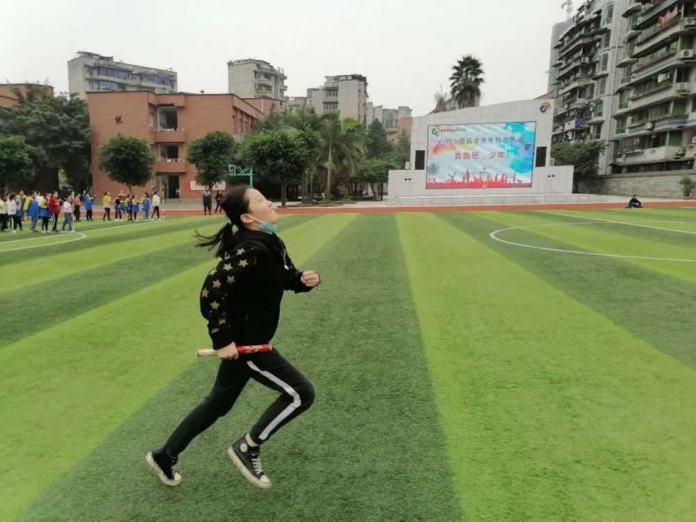 重庆小学趣味运动会,重庆九龙小学运动会