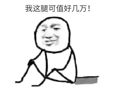 深度思考：到底该不该去康复科、康复中心？