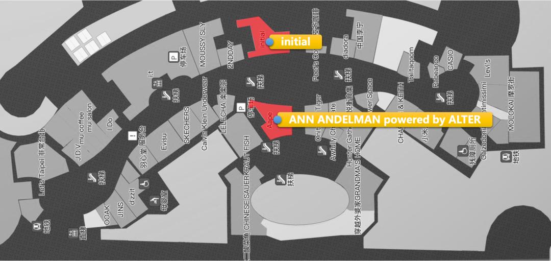 兴业太古汇近期新闻,兴业太古汇采访