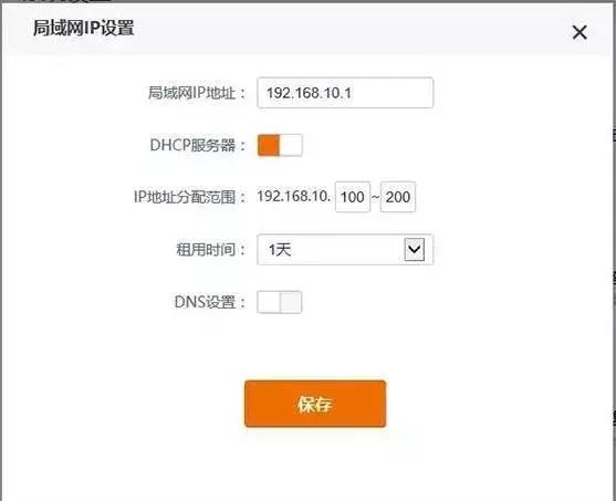 家庭网络故障0010怎么解决,学会一个人解决所有问题