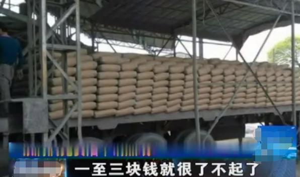 贩卖水泥赚差价的案例有哪些,低价倒卖水泥会怎样