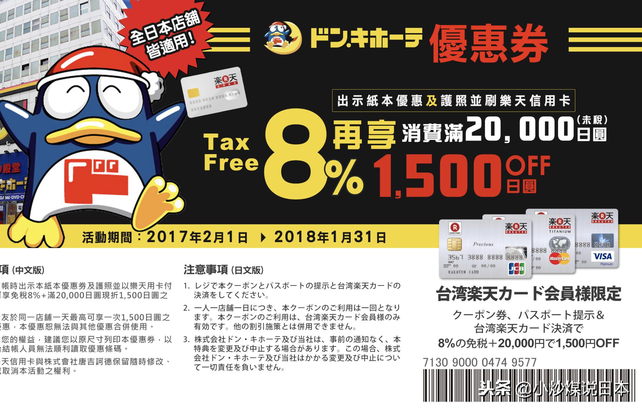 黄昏的太阳为什么呈红色,黄昏的太阳摇摇欲坠