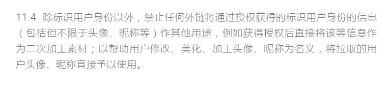 拼团砍价真的吗,再见了江浙沪包邮区