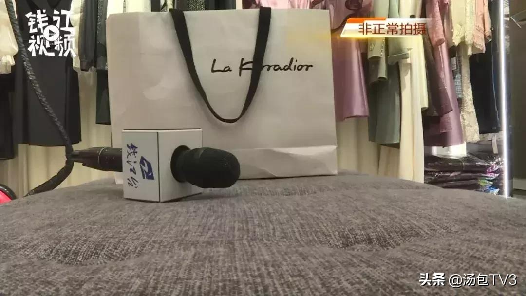 1万多的女士裙子,1万多裙子