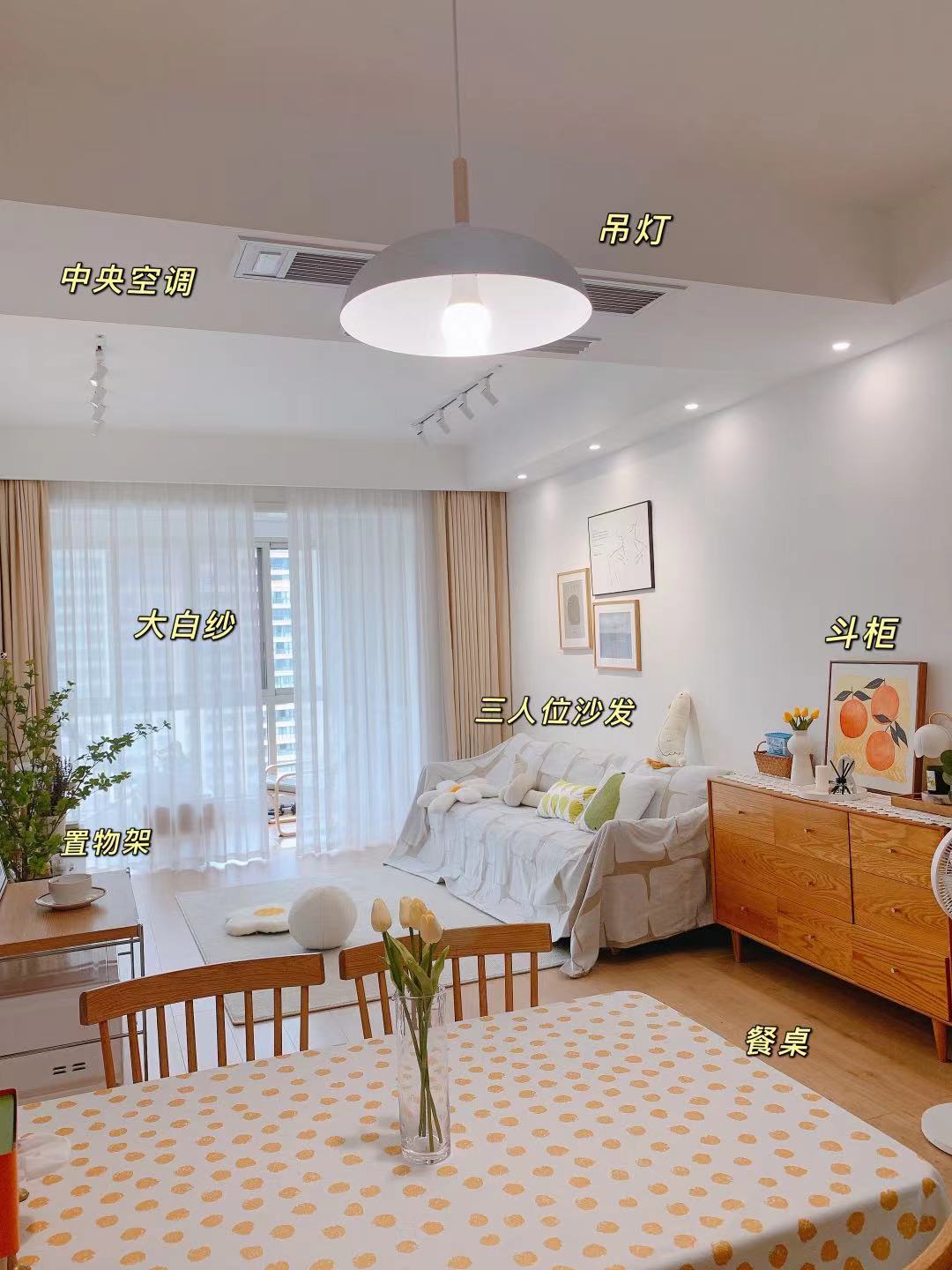 原木北欧风简洁又温馨,原木风北欧风家