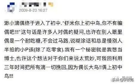 qq空间黑历史查询,qq空间历史空间能单方面删除吗