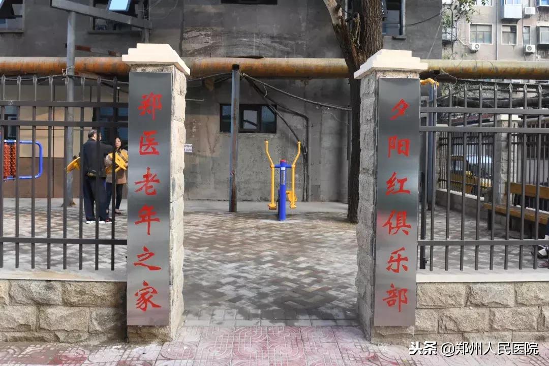 医院员工幸福感爆棚,医院最让人羡慕的工作