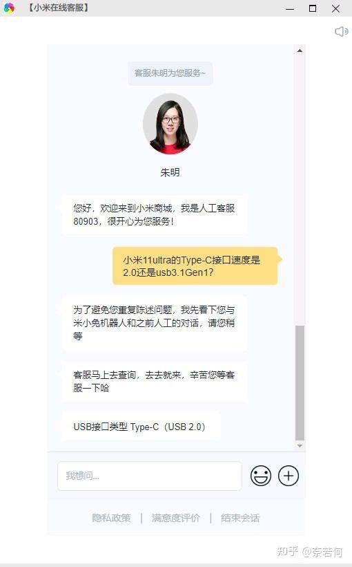 vivo和蓝厂是什么关系,vivo蓝厂都生产了哪几款手机
