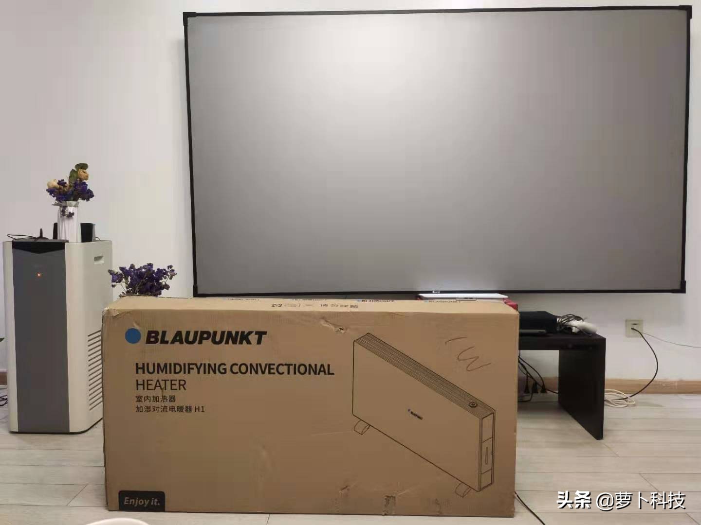 蓝宝取暖器h1和h12区别在哪里,蓝宝取暖器h12使用说明