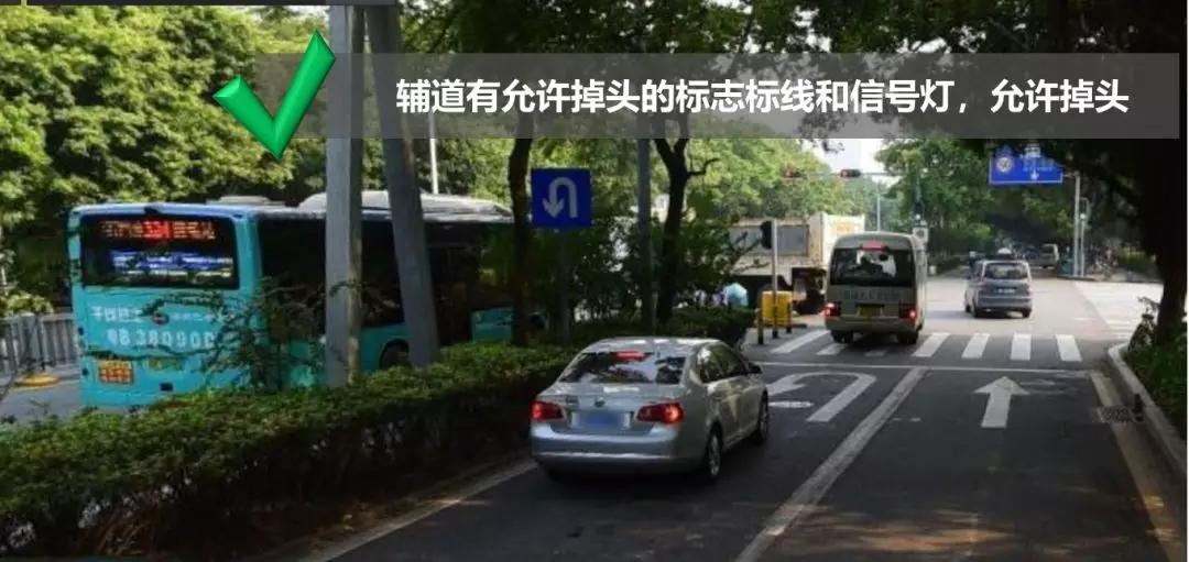 禁止左转的路口能不能掉头,禁止左转的路口左转了算闯红灯吗