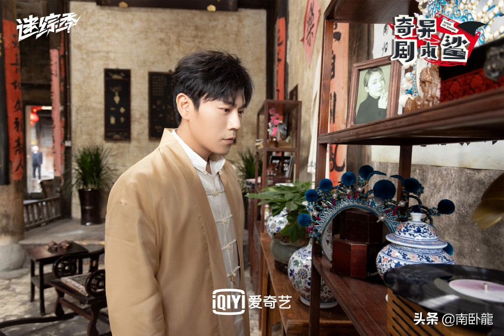 奇异剧本鲨与萌探探案有什么区别,奇异剧本鲨和萌探是不是抄袭明侦