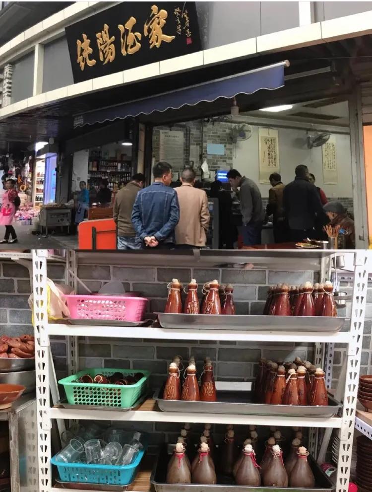 重庆十年老店,请收藏重庆十年以上的老店