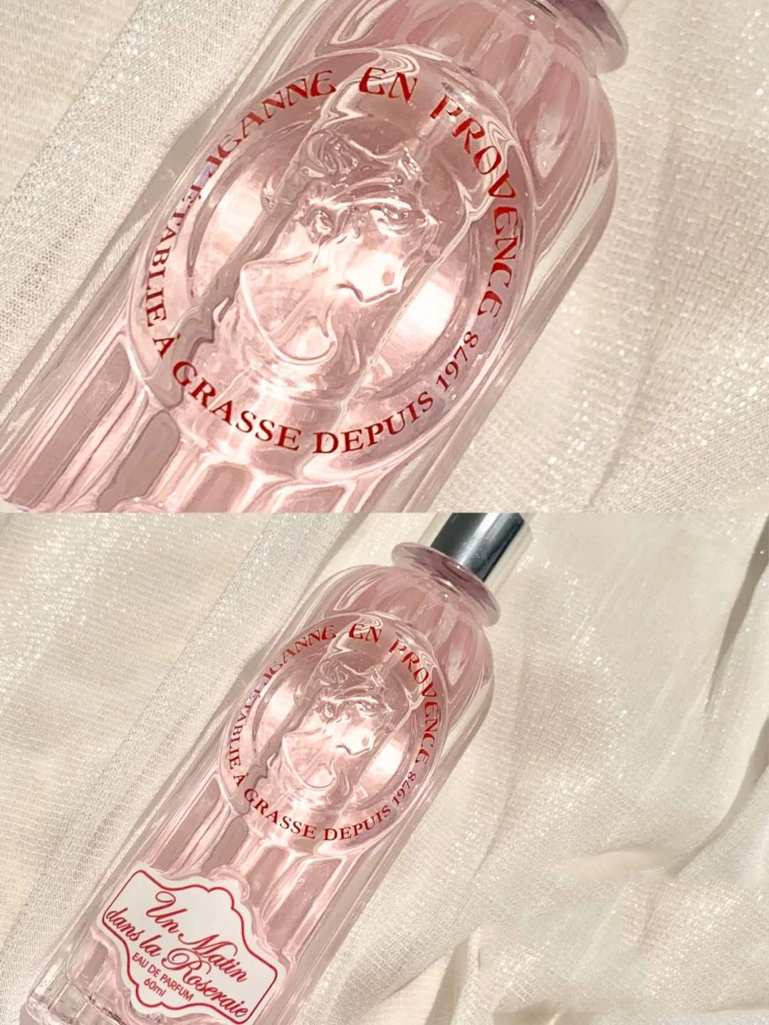 150元左右香水推荐,好闻不贵又持久的100块钱左右香水