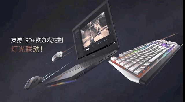 戴尔g5外星人智控中心重新下载,戴尔g5外星人控制中心一直在加载