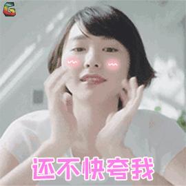 广州旅游攻略5天自由行攻略,广州石牌租房最强攻略