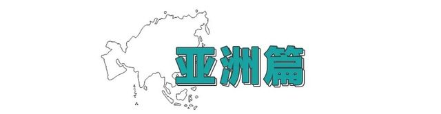五一必打卡人气游乐园推荐,一日游必去的10个游乐场