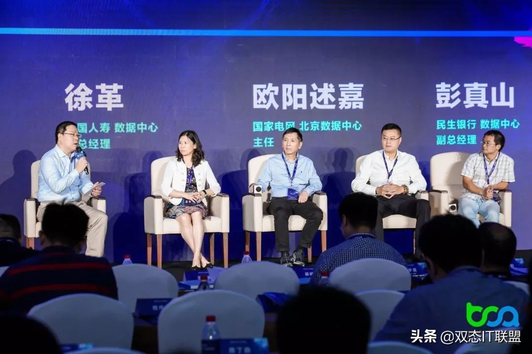 第二届乌镇峰会,2020全球互联网大会乌镇峰会