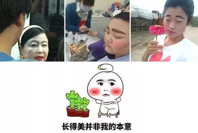 资深化妆师化妆全过程,资深化妆师去哪里学