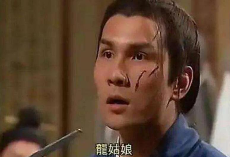 《神雕侠侣》小龙女在修炼武功时候被尹志平玷污，她会怀孕吗？