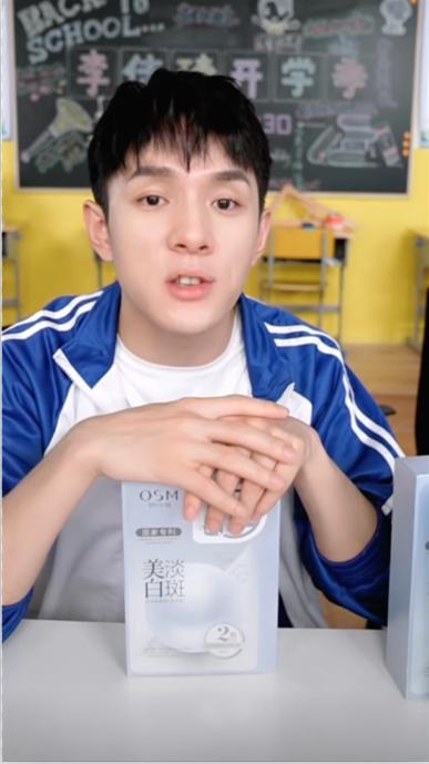 好用的美白面膜推荐平价,好用又便宜的美白面膜推荐