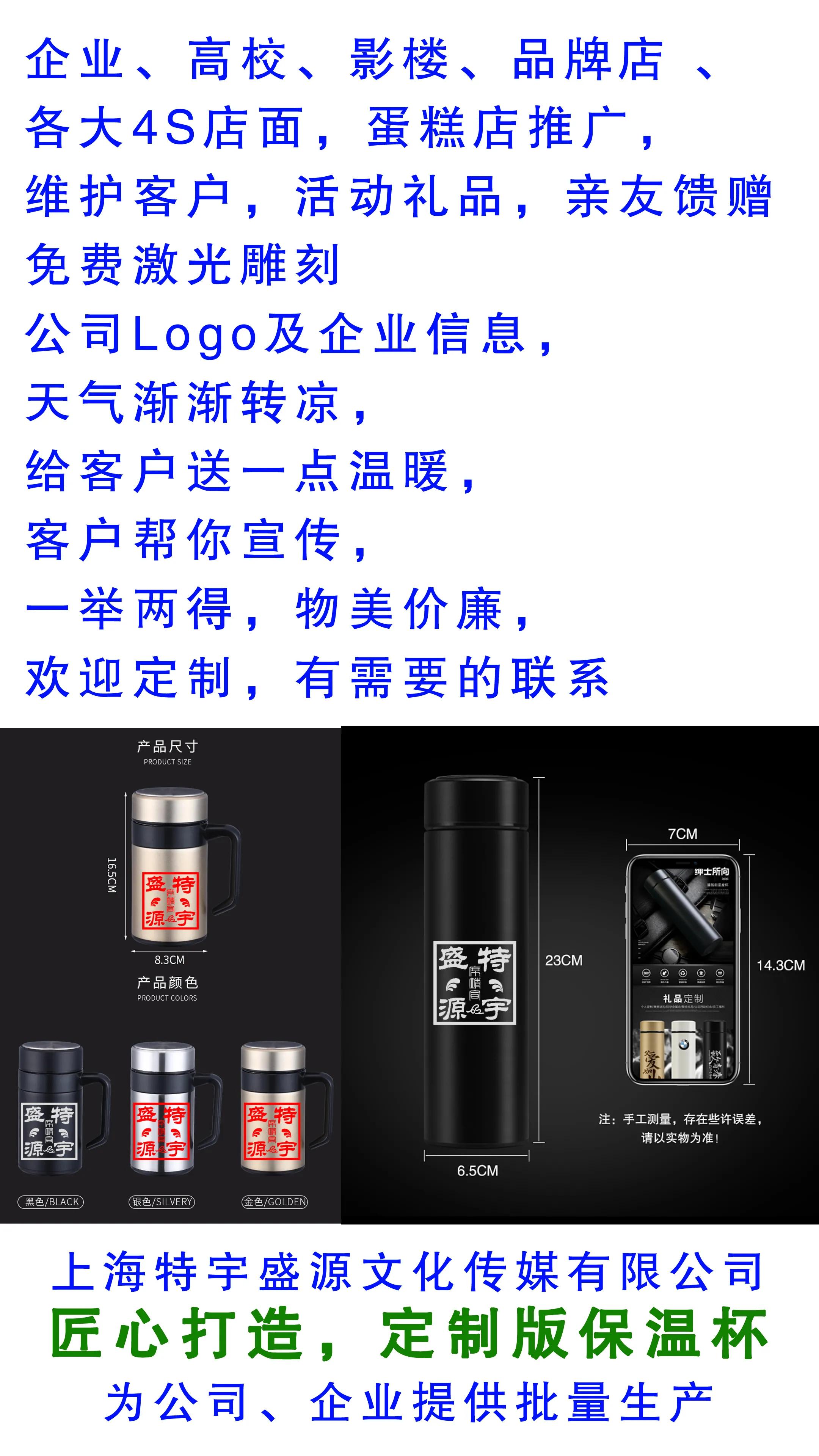 鐗瑰畤鐩涙簮鏂囧寲浼犲獟鏈夐檺鍏徃,涓婃捣鐗瑰畤鐩涙簮鏂囧寲浼犲獟