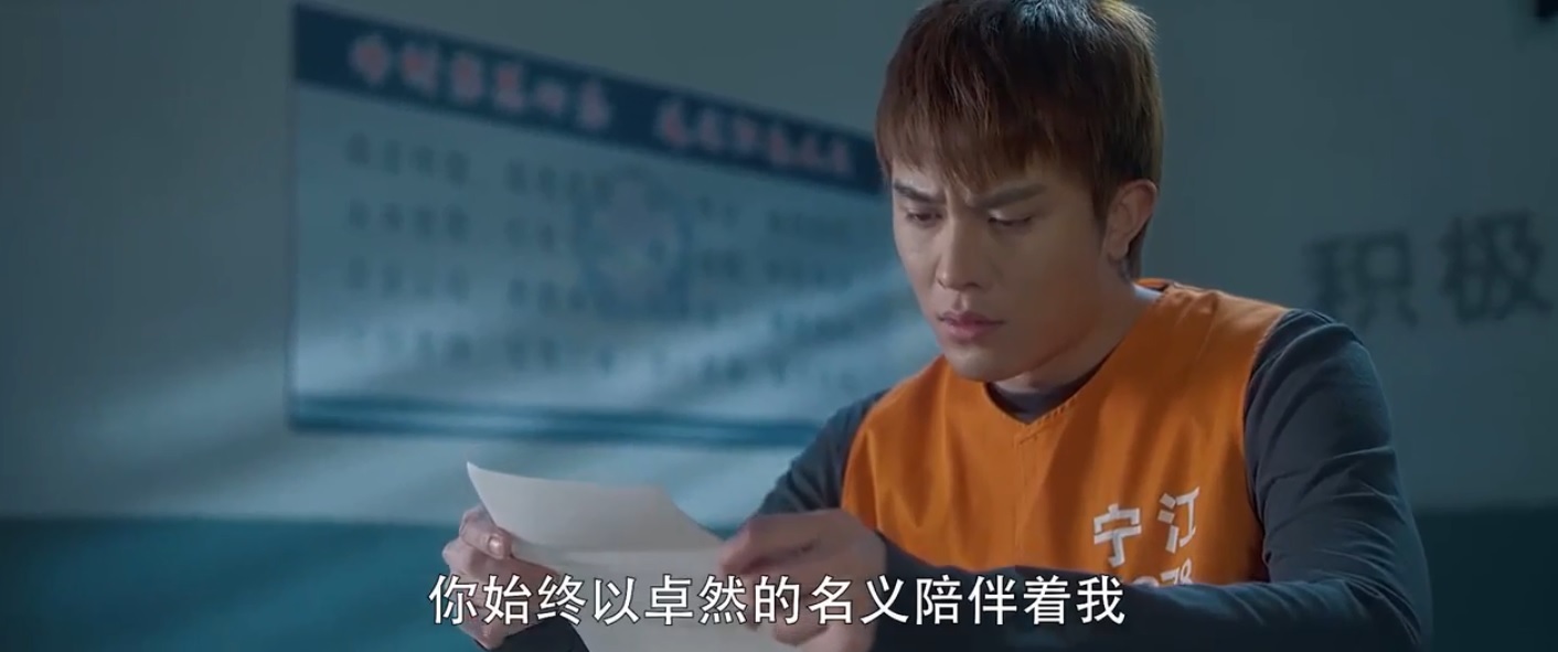 爱上特种兵张一驰梦珍大结局,我是特种兵陈梦珍张一驰大结局