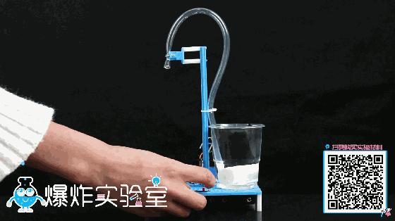 一个小发明饮水机,家里可以做的科学小实验饮水机