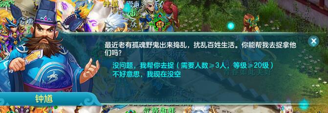 不看后悔的科目三技巧,神武3升级经验计算